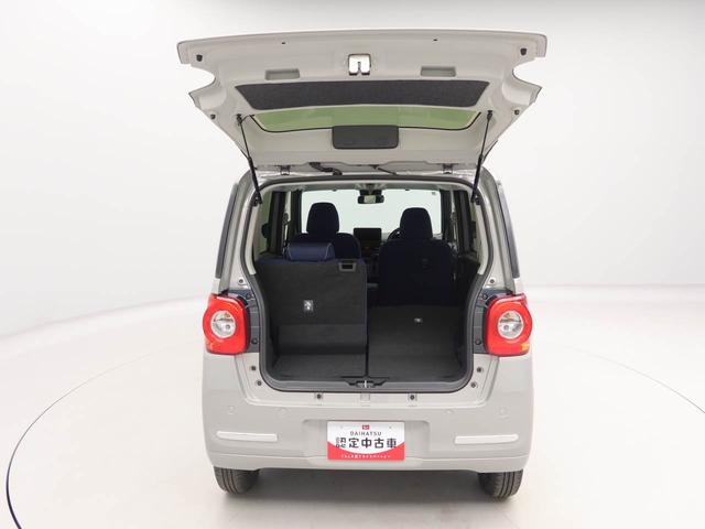 ムーヴキャンバス セオリーＧ　両側電動スライドドア　バックカメラ　バックカメラ　キーフリー　イモビライザー　アイドリングストップ　両側電動スライドドア　ＬＥＤヘッドライト　ワンオーナー　禁煙車（50枚目）