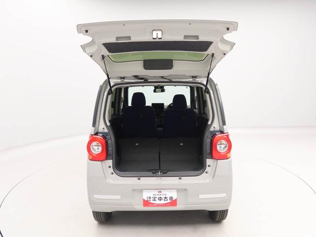 ムーヴキャンバス セオリーＧ　両側電動スライドドア　バックカメラ　バックカメラ　キーフリー　イモビライザー　アイドリングストップ　両側電動スライドドア　ＬＥＤヘッドライト　ワンオーナー　禁煙車（51枚目）