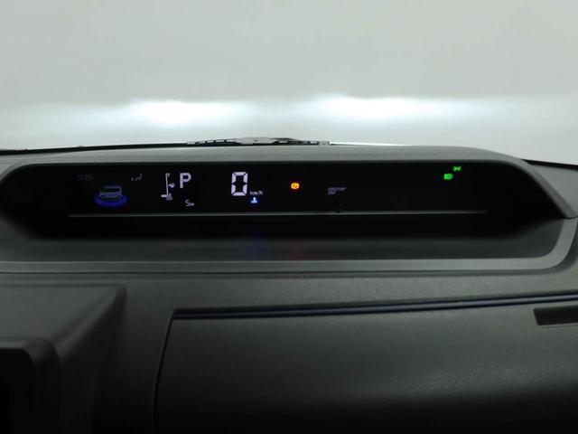 タント Ｘリミテッド　両側電動スライドドア　バックカメラ　バックカメラ　キーフリー　イモビライザー　アイドリングストップ　両面電動スライドドア　ＬＥＤヘッドライト　ワンオーナー　禁煙車（34枚目）