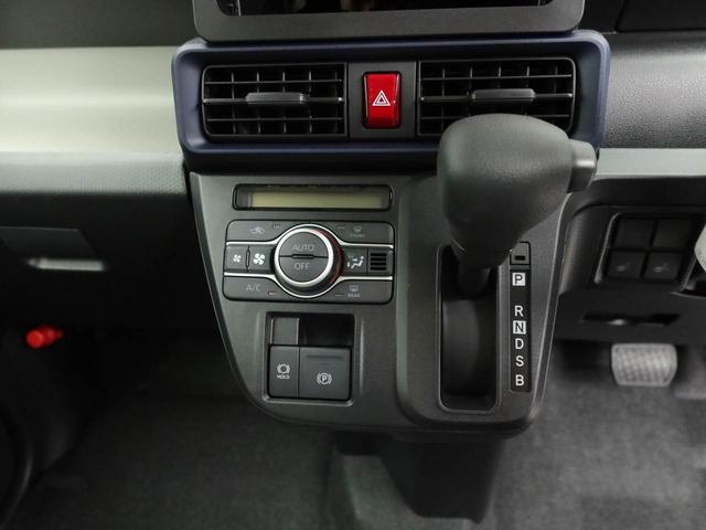 タント Ｘリミテッド　両側電動スライドドア　バックカメラ　バックカメラ　キーフリー　イモビライザー　アイドリングストップ　両面電動スライドドア　ＬＥＤヘッドライト　ワンオーナー　禁煙車（36枚目）