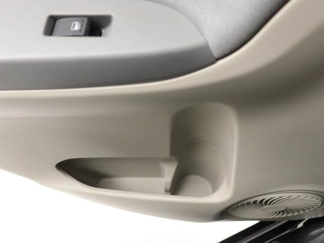 �h�A�|�P�b�g�ɂ̓y�b�g�{�g��������悤�H�v����Ă���܂��B