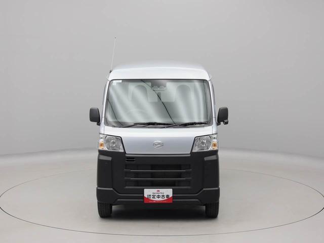 ハイゼットカーゴ スペシャルクリーン　エアコン　パワステ　パワーウィンドウ　ＡＢＳ　エアバック　キーレス（52枚目）
