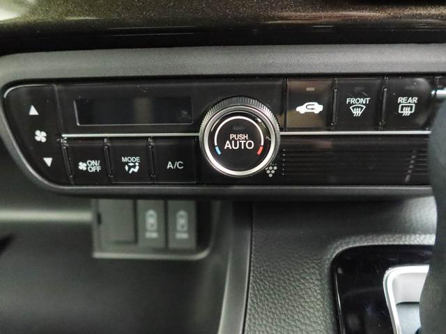 Ｎ－ＢＯＸカスタム Ｇ・Ｌホンダセンシング（32枚目）