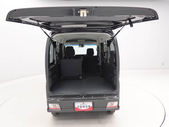 アトレー RS 両側電動スライドドア ターボ バックカメラ キーフリー イモビライザー アイドリングストップ 両側電動スライドドア ターボ LEDヘッドライト ワンオーナー 禁煙車(46枚目)