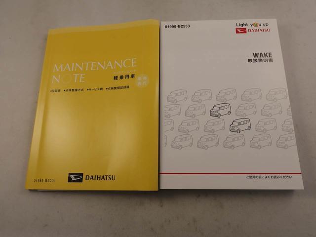 �ǂ̂��Ԃ��_�C�n�c�f�B�[���[�̌���������N���A�������Ԃ݂̂ł��A����A�Ō�܂ł����ɂȂ��Ă��������B