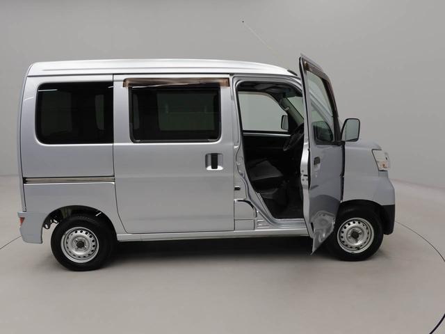 ���ÎԂ̐V�����������I���X�̂��x���������N�ɂȂ�w�����_�t���N���W�b�g�x���������߁􁦈ꕔ�ΏۊO�̎Ԃ��������܂��ڂ����͉c�ƃX�^�b�t�܂�