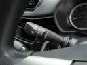 カスタム　ＸリミテッドＩＩ　ＳＡＩＩＩ　ナビ　全周囲カメラ　衝突軽減ブレーキ　ＬＥＤヘッドライト　アルミホイール　電動格納ドアミラー　プッシュボタンスタート　スマートキー　アイドリングストップ　オートエアコン　運転席シートヒーター　盗難防止システム（29枚目）