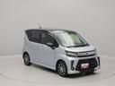 カスタム　ＸリミテッドＩＩ　ＳＡＩＩＩ　ナビ　全周囲カメラ　衝突軽減ブレーキ　ＬＥＤヘッドライト　アルミホイール　電動格納ドアミラー　プッシュボタンスタート　スマートキー　アイドリングストップ　オートエアコン　運転席シートヒーター　盗難防止システム（71枚目）