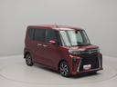 カスタムＸ　ワンオーナー　衝突回避支援ブレーキ　車線逸脱警報　バックカメラ　両側電動スライドドア　キーフリー　プッシュスタート　ＬＥＤヘッドランプ　アルミホイール　アイドリングストップ　エアバック　ＡＢＳ　ＣＶＴ（72枚目）