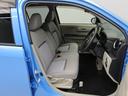 愛知ダイハツではお車をご購入頂いた後が本当のお付き合いのスタートだと思っています。 ですので定期点検や車検もお得なパックをご用意してお客様に頼りにされるダイハツディーラーを目指しています☆