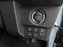 Ｘ　ナビ　ＥＴＣ　ＬＥＤヘッドライト　ナビ　テレビチューナー　ＥＴＣ　キーフリー　イモビライザー　ＬＥＤヘッドライト　ワンオーナー　禁煙車（24枚目）