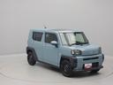 Ｘ　ナビ　ＥＴＣ　ＬＥＤヘッドライト　ナビ　テレビチューナー　ＥＴＣ　キーフリー　イモビライザー　ＬＥＤヘッドライト　ワンオーナー　禁煙車（63枚目）