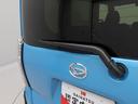 もし気に入っていただけたなら、是非ご来店していただいて現車を確認ください。きっとさらに気に入っていただけると思います。
