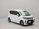 また愛知ダイハツでは中古車の『安全』『安心』にも全力で向き合っています。
