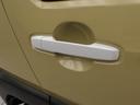 リヤドアアウターハンドル