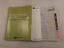 ミライース G SAIII エアコン パワステ パワーウィンドウ ABS エアバック キーレス(7枚目)