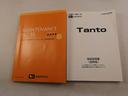 タント カスタムRS メモリーナビ バックカメラ 両側電動スライドドア ETC キーフリー LEDヘッドライト(7枚目)