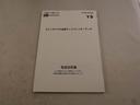 カスタムX エアコン パワステ パワーウィンドウ ABS エアバック キーレス(34枚目)
