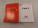 タフト Ｇ　クロムベンチャー　ワンオーナー　衝突回避支援ブレーキ　車線逸脱警報　バックカメラ　キーフリー　プッシュスタート　ＬＥＤヘッドランプ　アルミホイール　アイドリングストップ　エアバック　ＡＢＳ　ＣＶＴ　イモビライザー（7枚目）