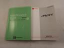 ムーヴ Ｌ　ＳＡ　ＣＤステレオ　キーレスエントリー　衝突軽減ブレーキ　アイドリングストップ　電動格納ドアミラー　パワステ　パワーウィンドウ　エアコン　盗難警報アラーム　運転席・助手席バニティミラー付きサンバイザー（7枚目）