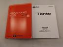 タント ファンクロス エアコン パワステ パワーウィンドウ ABS エアバック キーレス(7枚目)