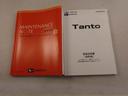 例えば愛知ダイハツのお店にある、たくさんのスマアシ搭載車は、正常に作動する事をしっかり確認してます。