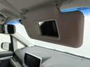 カスタム　Ｘ　ハイパーＳＡＩＩ　オートライト　ＬＥＤヘッドランプ　メモリーナビゲーション　スマートアシストＩＩ（35枚目）