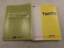 タント Ｘ　ＳＡＩＩ　エアコン　パワステ　パワーウィンドウ　ＡＢＳ　エアバック　キーレス（7枚目）