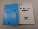 アトレー ＲＳ　ターボ　衝突回避支援ブレーキ　車線逸脱警報　バックカメラ　ドライブレコーダー　ＥＴＣ　両側電動スライドドア　ＬＥＤヘッドランプ　アイドリングストップ　エアバック　ＡＢＳ　ＣＶＴ　イモビライザー（8枚目）