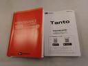 タント カスタムX 両側電動スライドドア キーフリーシステム LEDヘッドライト アダプティブドライビングビーム(8枚目)