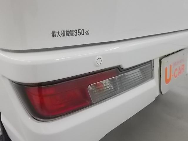 デラックスSAIII(5枚目)