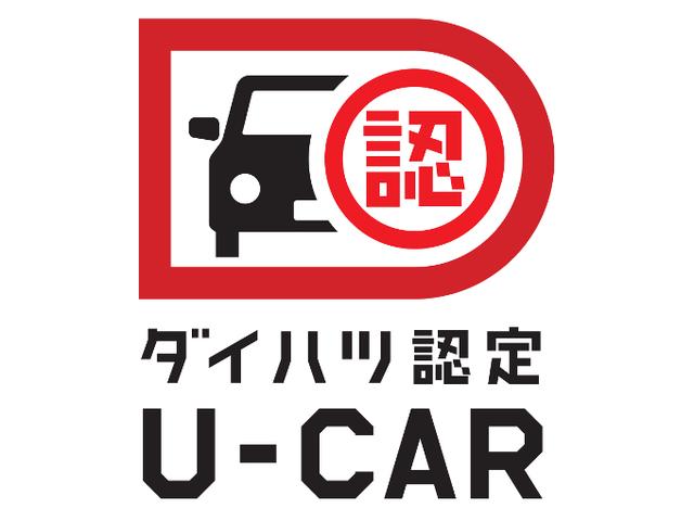 カスタムX トップエディションリミテッドSAIII(20枚目)