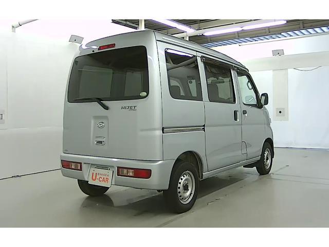 スペシャル(2枚目)