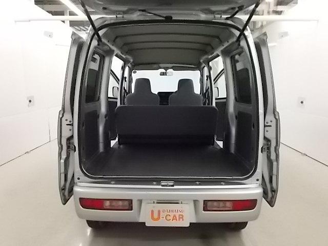 スペシャル(5枚目)