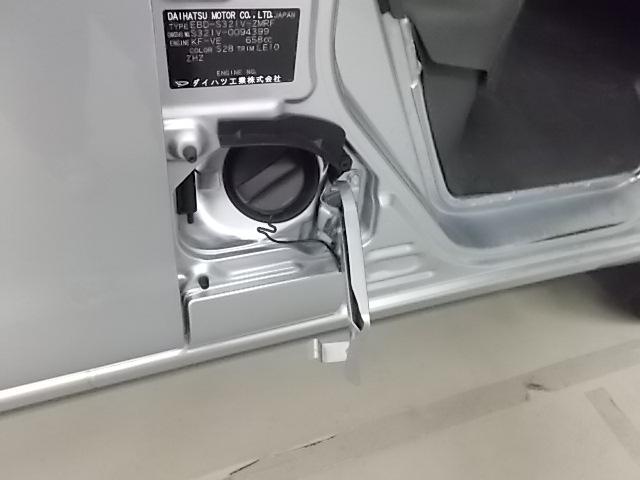 スペシャル(18枚目)