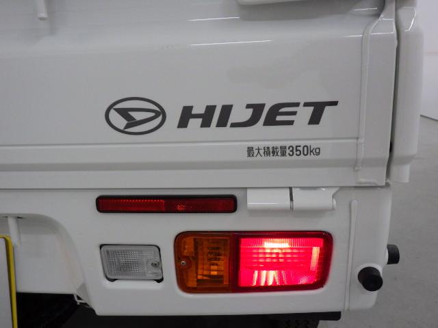 スタンダードSAIIIt(9枚目)