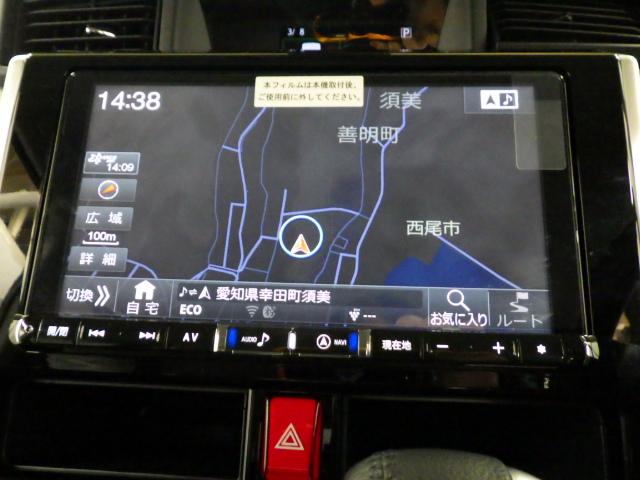 カスタムG ターボ SAII 全周囲カメラ 純正大型カーナビ(19枚目)