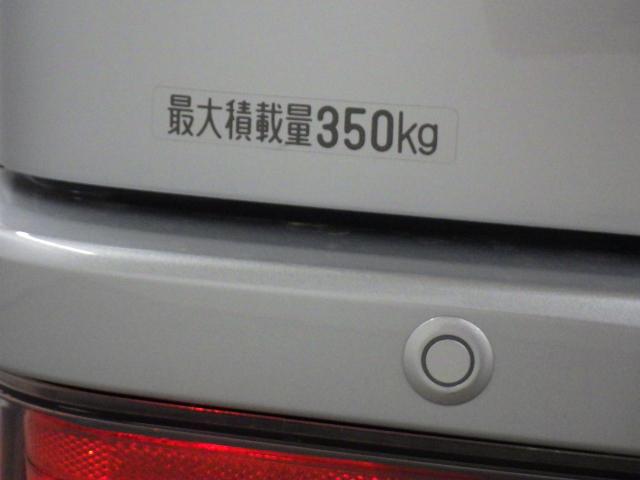 デラックスSAIII(10枚目)