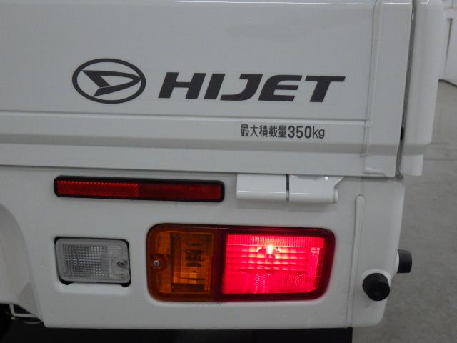 スタンダードSAIIIt(9枚目)