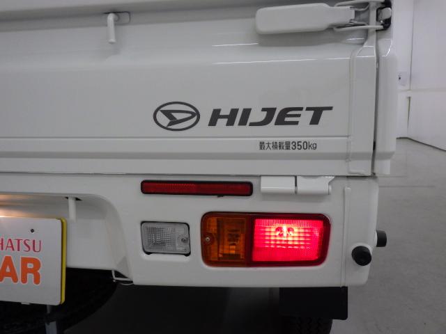 スタンダードSAIIIt(8枚目)