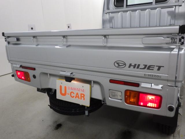 スタンダードSAIIIt(9枚目)