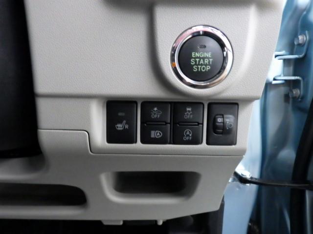 Xリミテッド SAIII スマートキー バックカメラ(5枚目)