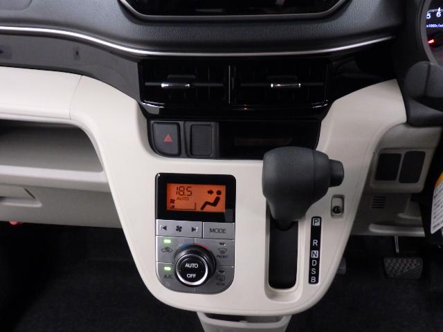 Xリミテッド SAIII(11枚目)