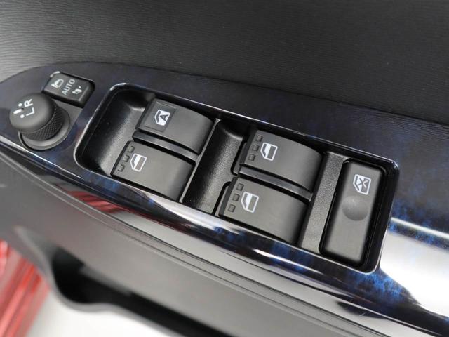カスタムRS トップエディションSAIII(19枚目)