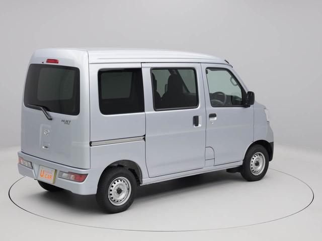 スペシャル(2枚目)