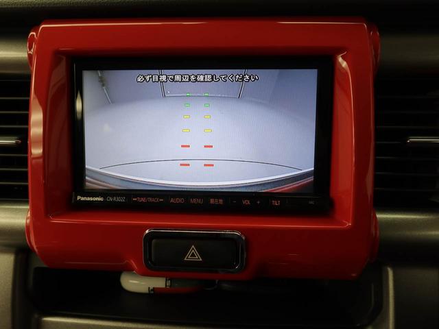 Jスタイル(16枚目)