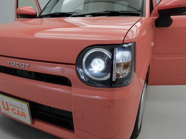 G リミテッド SAIII 全周囲カメラ スマートキー ワンオーナー 衝突被害軽減システム LEDヘッドライト 中古車保証付き(10枚目)