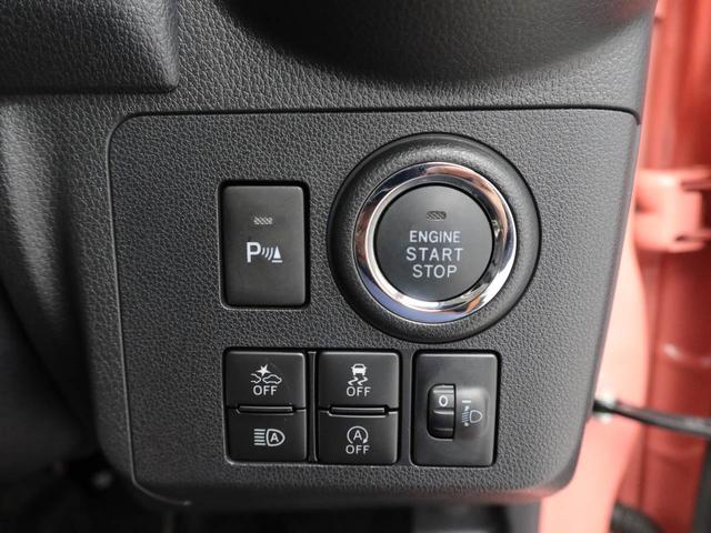 G リミテッド SAIII 全周囲カメラ スマートキー ワンオーナー 衝突被害軽減システム LEDヘッドライト 中古車保証付き(17枚目)