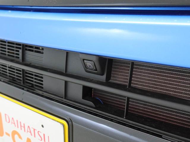 カスタム XリミテッドII SAIII(17枚目)