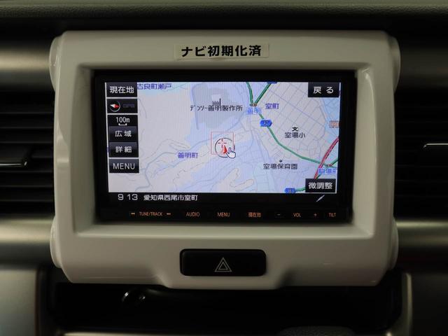 G(13枚目)